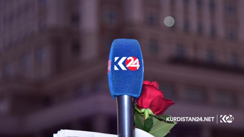 Bi wêne.. li Hewlêrê bîranîna 70 salîya damezirandina komara Çîna Milî hat kirin